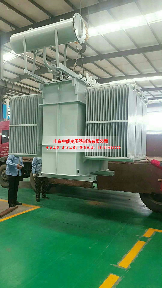 麻章S13-3150KVA油浸式变压器